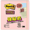 3MWpbX[GWp Sm[g@X^_[hV[Y Post-it(|XgECbg) sN 654SS-RPP[rbaone11]