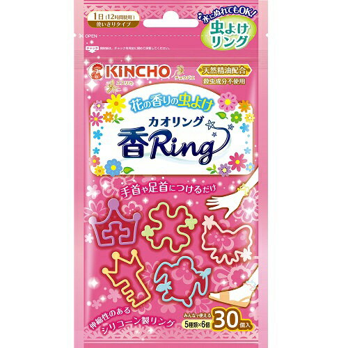 虫よけカオリングピンクN 30個入〔虫よけ〕【rb_pcp】大日本除虫菊｜KINCHOのサムネイル