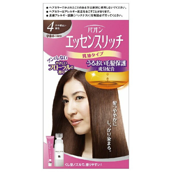 シュワルツコフヘンケル｜Henkel Japan パオン エッセンスリッチ 乳液タイプ 4 やや明るい栗色 1剤50g+2剤50ml〔カラーリング剤〕