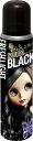 シュワルツコフヘンケル｜Henkel Japan フレッシュライト 髪色もどしスプレー ナチュラルブラック