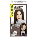 シュワルツコフヘンケル|Henkel Japan フレッシュライト ミルキーヘアカラー ショコラブラウン