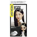 シュワルツコフヘンケル|Henkel Japan フレッシュライト ミルキー髪色もどし ナチュラルブラック