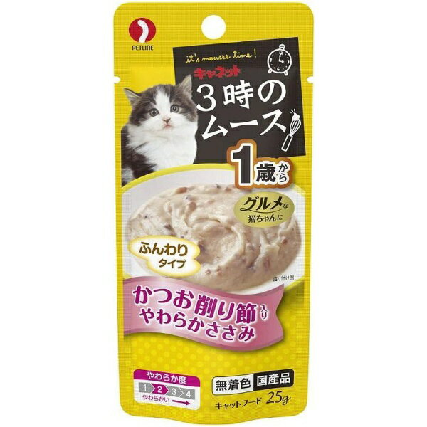 ڥåȥ饤PETLINE ͥå3Υࡼ1Ф餫Ĥ25g