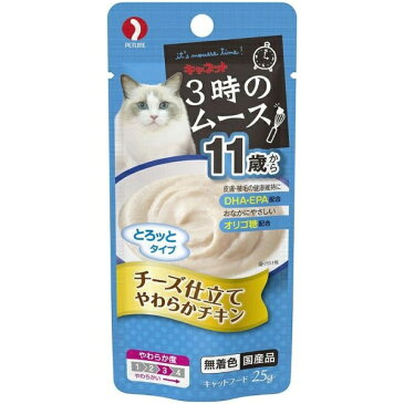 ペットライン｜PETLINE キャネット3時のムース11歳からチーズ仕立て25g