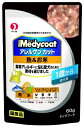 ペットライン|PETLINE メディコートアレルゲンカットパウチ魚&お米1歳から成犬用60g