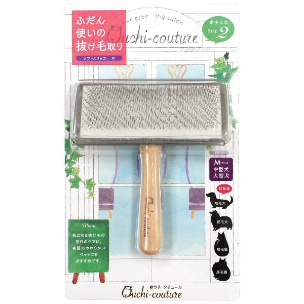 スーパーキャット｜SuperCat おウチ・クチュールソフトスリッカーMOC-04