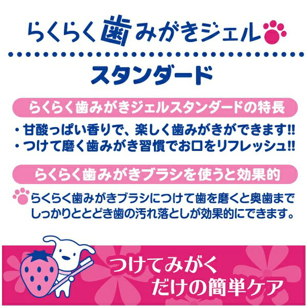 �����ѡ�����åȡ�SuperCat �餯�餯���ߤ��������륹��������ɥ��ȥ��٥�30g