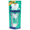 スーパーキャット|SuperCat らくらく歯みがきジェル息すっきりSミント味30g(4)