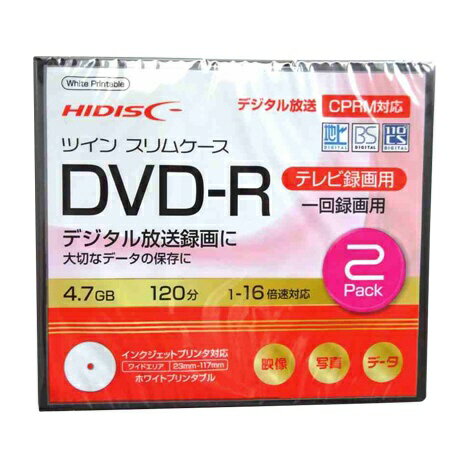 磁気研究所｜HIDISC ハイディスク 録画用DVD-R HIDISC HDDR12JCP2TC 2枚 /4.7GB /インクジェットプリンター対応