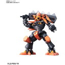 バンダイスピリッツ｜BANDAI SPIRITS ダンボール戦機 LBX ハカイオ— 【代金引換配送不可】