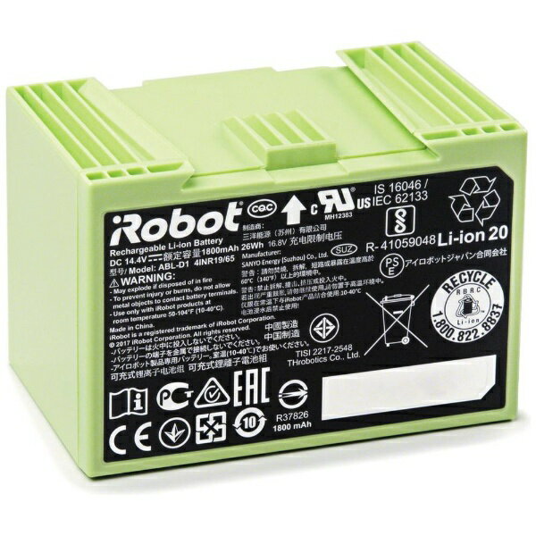 iRobot｜アイロボット iRobotリチウムイオンバッテリー 4624864