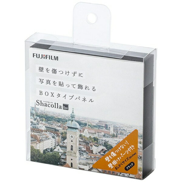 富士フイルム｜FUJIFILM ShacollaBox（シャコラボックス） ましかくサイズ（89×89mm） ブラック