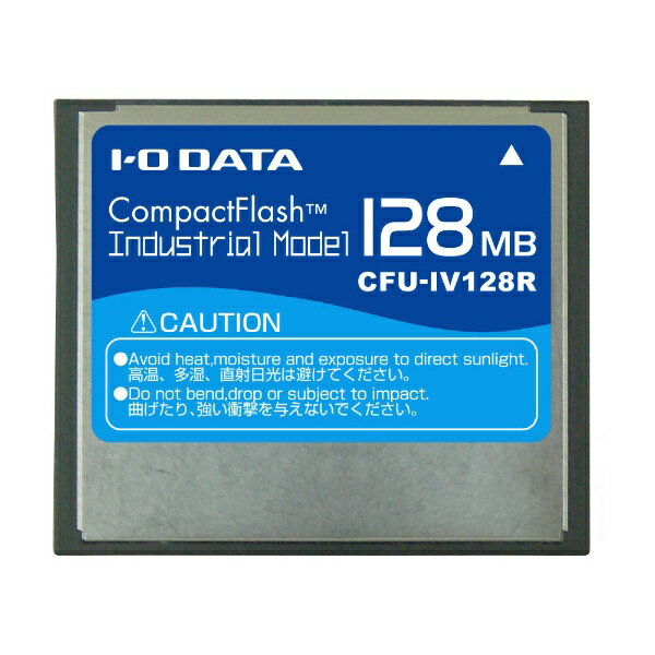 I-O DATAåǡ ѥȥեå CFU-IV128R [128MB][CFUIV128R]