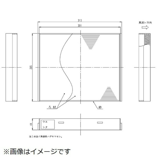 _CLbDAIKIN yC@ptB^[z \GAtB^[igȂEPM2.5Ήj KAF245A20[KAF245A20]