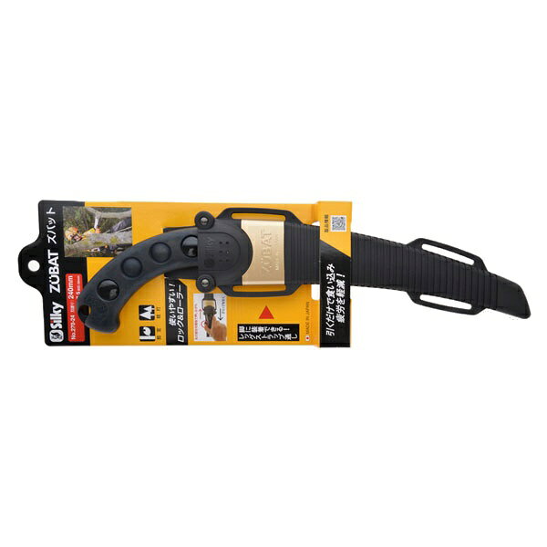 シルキー｜Silky シルキー(ユーエム工業) ズバット240本体 UM270-24