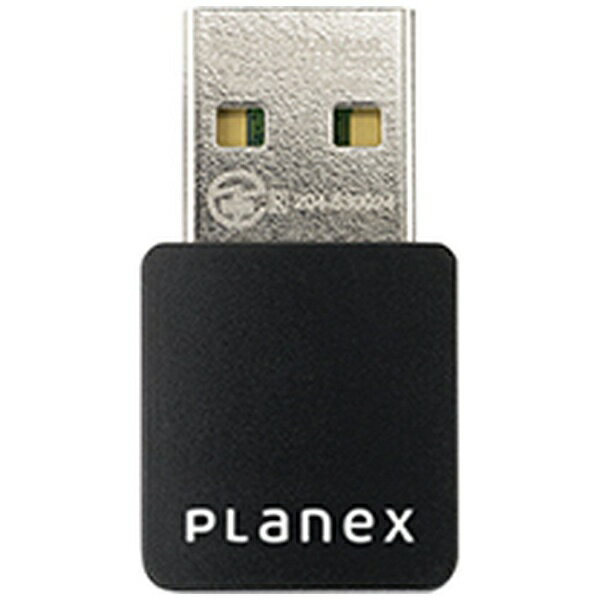 プラネックスコミュニケーションズ｜PLANEX COMMUNICATIONS 無線LAN子機 カッ飛び！ GW-450D2