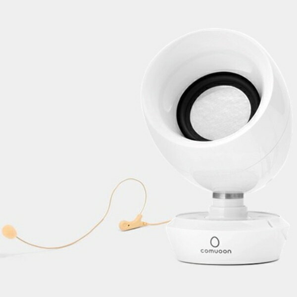 ユニバーサル・サウンドデザイン｜universal sound design 【対話支援機器】comuoon SE type EM（ナチ..