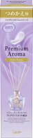 エステー|S.T お部屋の消臭力 Premium Aroma Stick(プレミアムアロマ スティック)グレイスボーテ つめかえ用 50mL