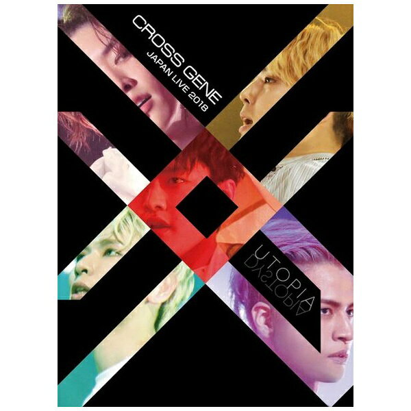 アミューズソフトエンタテインメント｜AMUSE CROSS GENE/ CROSS GENE JAPAN LIVE 2018『UTOPIA』【DVD】 【代金引換配送不可】