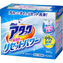 花王|Kao アタック 高浸透リセットパワー 800g アタック【rb_pcp】