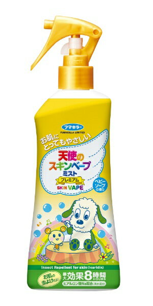 人気幼児番組「いないいないばあっ!」の虫よけNHK Eテレで25年以上も放送されている人気幼児番組「いないいないばあっ!」のかわいい虫よけです ----------------------------------------------------------------------------広告文責：株式会社ビックカメラ楽天　050-3146-7081メーカー：フマキラー　FUMAKILLA商品区分：人体虫よけ用品----------------------------------------------------------------------------