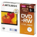 Verbatim｜バーベイタム 録画用DVD-RW VH