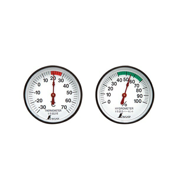 シンワ測定　Shinwa　Rules シンワ測定 温度計・湿度計セットST-4丸型4.5 A764-72674
