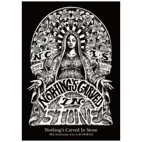 ジャパンミュージックシステム｜JMS Nothing’s Carved In Stone/ Nothing’s Carved In Stone 10th Anniversary Live at BUDOKAN 通常盤【DVD】 【代金引換配送不可】