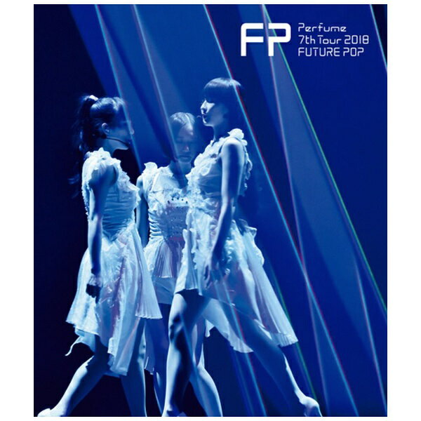 ユニバーサルミュージック Perfume/ Perfume 7th Tour 2018 「FUTURE POP」 通常盤【ブルーレイ】 【代金引換配送不可】