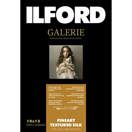 CtH[hbILFORD CtH[ht@CA[g eNX`[hVN 270g/m2i102x152 50j ILFORD GALERIE FineArt Textured Silk 432601[432601GFATS]