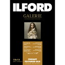 イルフォード｜ILFORD イルフォードファインアート テクスチャードシルク 270g/m2（102x152 50） ILFORD GALERIE FineArt Textured Silk 432601