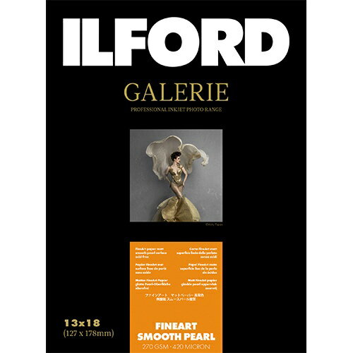 եɡILFORD եɥ꡼ե󥢡 ࡼѡ 270g/m2127x178 50 ILFORD GALERIE FineArt Smooth Pearl 432615[432615GFASP]