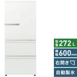 AQUAå ¢ ƥۥ磻 AQR-SV27HBK-W [272L /3ɥ /]ڥӥå饰롼ץꥸʥ