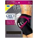 レキットベンキーザー・ジャパン|Reckitt Benckiser メ...(4)
