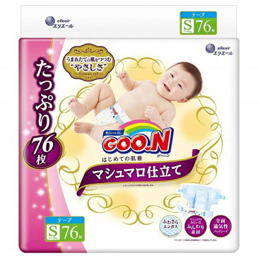 大王製紙 Daio Paper GOON(グーン)はじめての肌着マシュマロ仕立てSサイズ76枚(4kg-9kg) 男女共用〔おむつ〕【wtbaby】