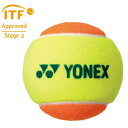 ヨネックス｜YONEX 硬式 ジュニア テ