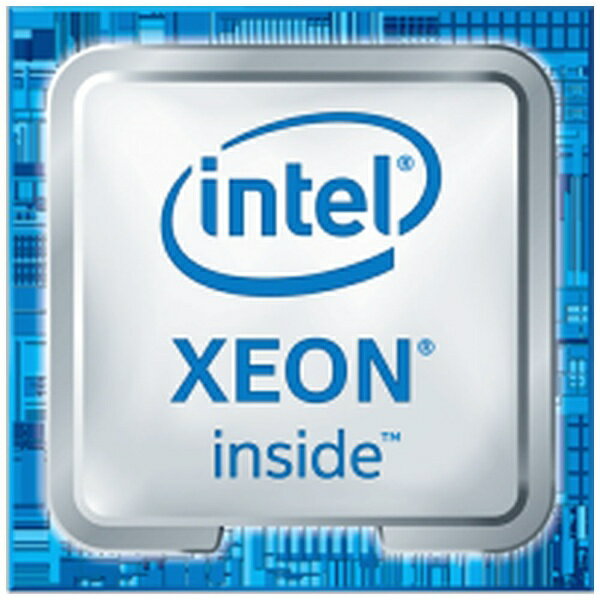 Xeon E5-2650 v4