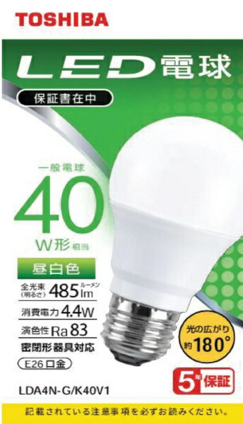 東芝｜TOSHIBA LED電球 LDA4N-G/K40V1 E26 /一般電球形 /40W相当 /昼白色 /1個 /広配光タイプ