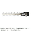 HiKOKI|ハイコーキ HiKOKI 植木バリカン用 特殊コーティングブレード300mm 00338026