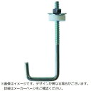 ダイドーハント|daidohant ハント チャンネルボルトセット 1/4X45X125 10本入り 10102278