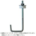 ダイドーハント|daidohant ハント チャンネルボルトセット 1/4X50X150 10本入り 10102279