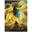 東宝|TOHO GODZILLA 星を喰う者 スタンダード・エディション【DVD】 【代金引換配送不可】