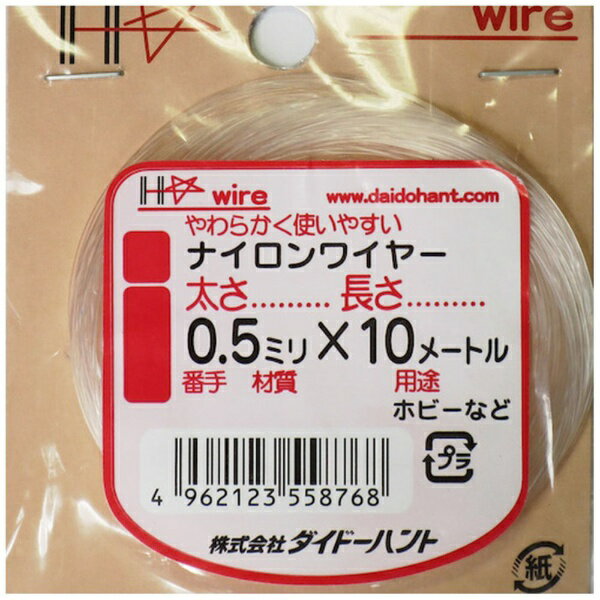 �����ɡ��ϥ�ȡ�daidohant �ϥ�ȡ��ʥ�����磻�䡼��0��5mmX10M 10155876