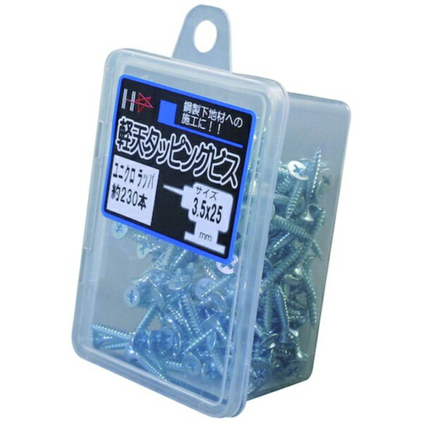 ダイドーハント｜daidohant ハント　　HC　ユニクロ軽天ビス　ラッパ　3．5X25　230本入 10176767