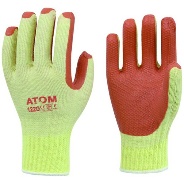 アトム｜Atom ゴム張り G 122G