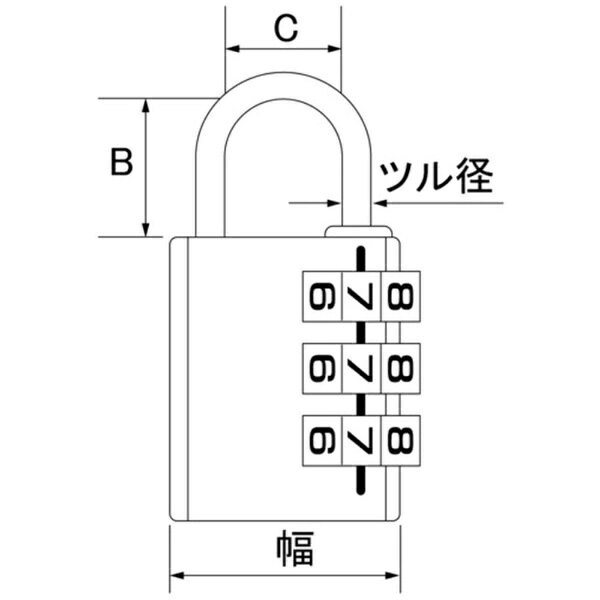 清水｜SHIMIZU SOL　BIG　NO．310　チェンジロック　40mm 310-40