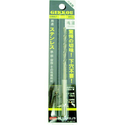 ビックツール｜BIC TOOL BIC TOOL 六角軸月光ドリル 5．1mm ブリスターパック 6GK5.1