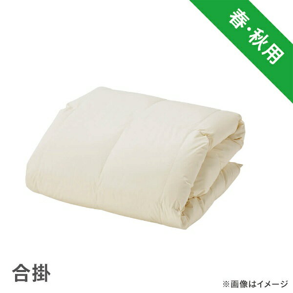 生毛工房|UMO KOBO 合い掛け羽毛布団「...の紹介画像2