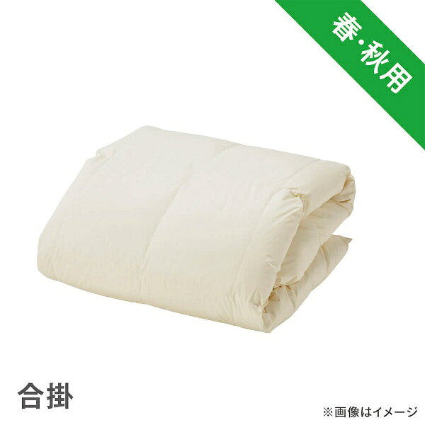 生毛工房｜UMO KOBO 合い掛け羽毛布団「生毛ふとん」 PR310-A [ゆったりシングル(170×230cm) /春・秋用 /ポーランド産ホワイトグースダウン95％ /日本製] biccamera-10138089 楽天ビック(ビックカメラ×楽天) サンプル画像2