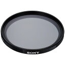 ソニー｜SONY 55mm 円偏光フィルター VF-55CPAM2